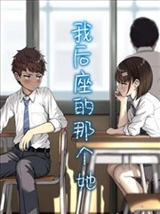 三分钟恋人 甜宠短剧免费看