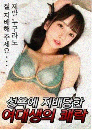 沉默的证词 法庭剧免费看